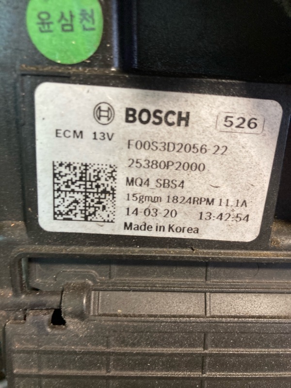 Радиатор охлаждения двигателя, 80000 рублей, Ховрино