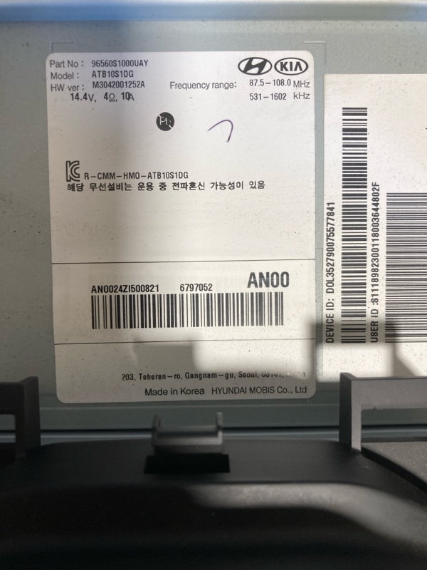 Магнитола, 30000 рублей, Ховрино