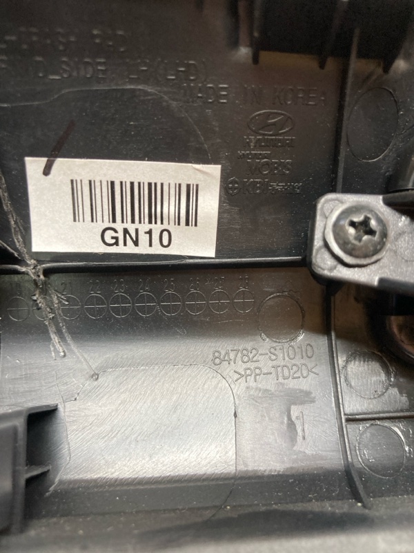 Кнопка, 4000 рублей, Ховрино