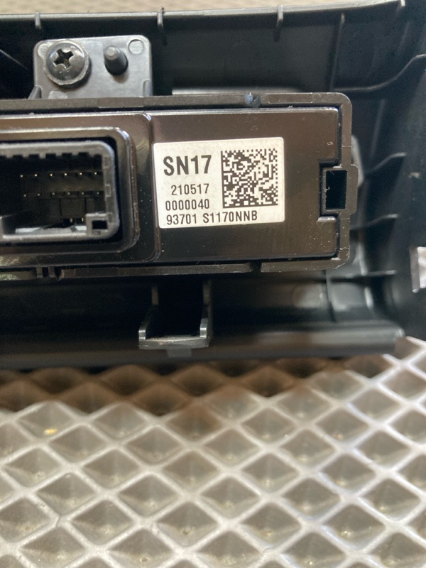 Кнопка, 4000 рублей, Ховрино