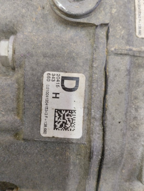 Редуктор, 12000 рублей, Ховрино