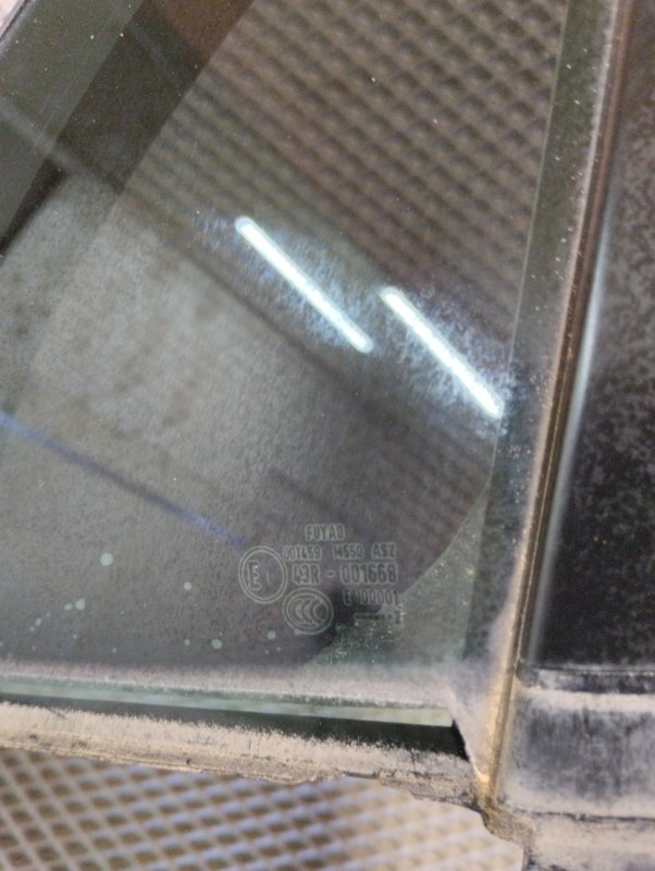 Форточка двери, 1500 рублей, Ховрино