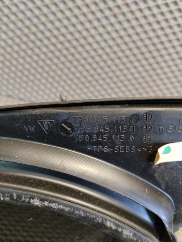 Форточка двери, 1500 рублей, Ховрино