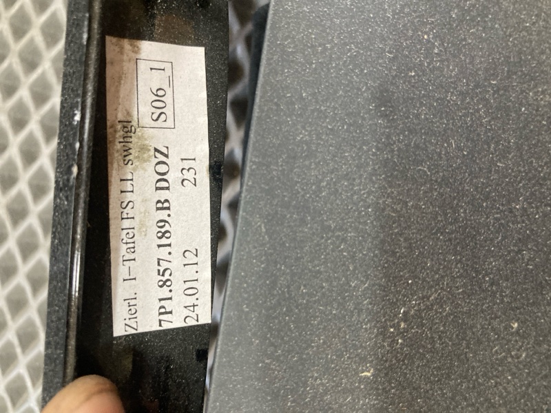 Воздуховод салона, 5000 рублей, Ховрино