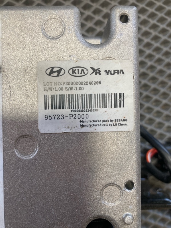 Блок управления навигацией, 6000 рублей, Ховрино