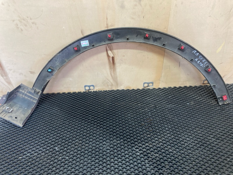 Арка крыла, 6000 рублей, Ховрино