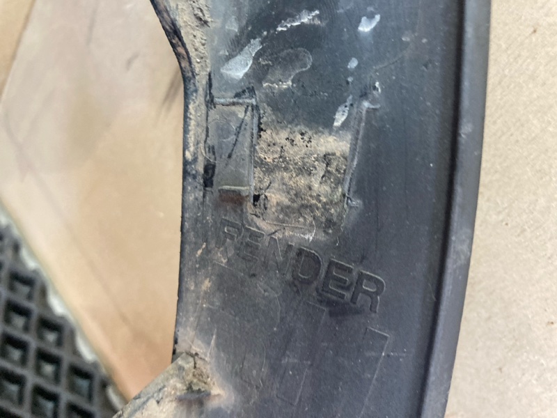 Арка крыла, 1500 рублей, Ховрино