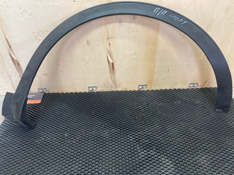 Арка крыла, 5000 рублей, Ховрино