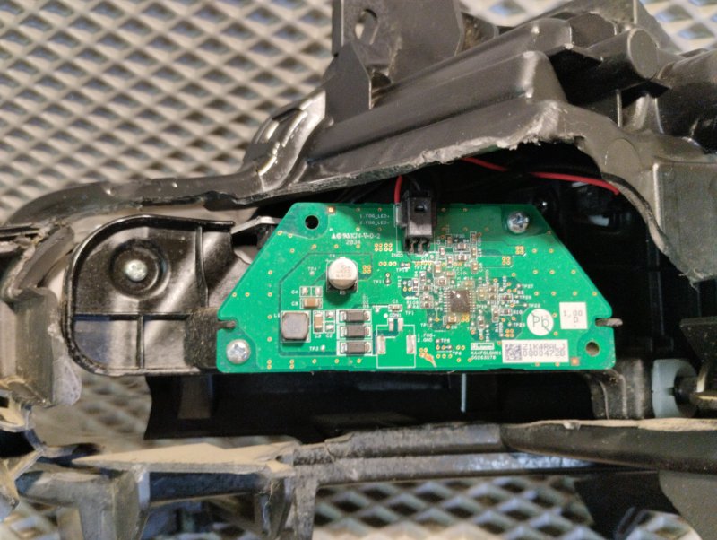 Фара противотуманная, 1500 рублей, Ховрино