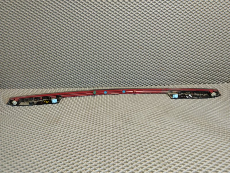 Фонарь заднего хода, 2000 рублей, Ховрино