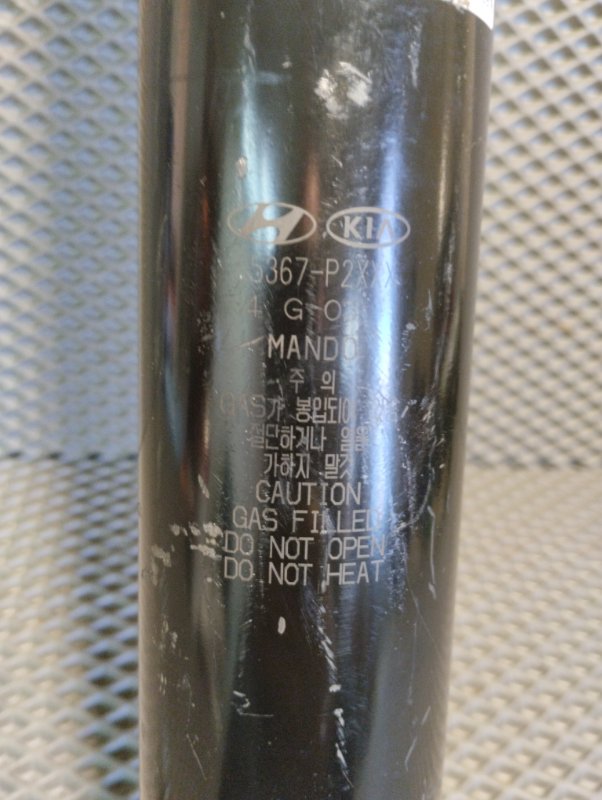 Амортизатор подвески, 20000 рублей, Ховрино