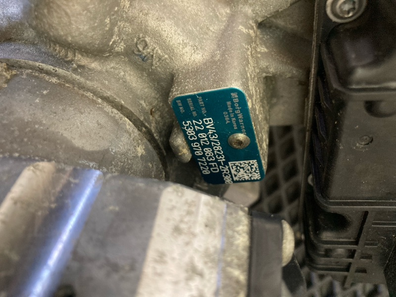 Турбина, 45000 рублей, Ховрино