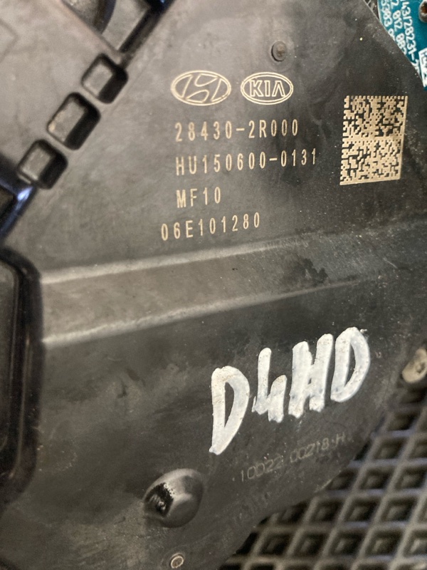 Турбина, 45000 рублей, Ховрино