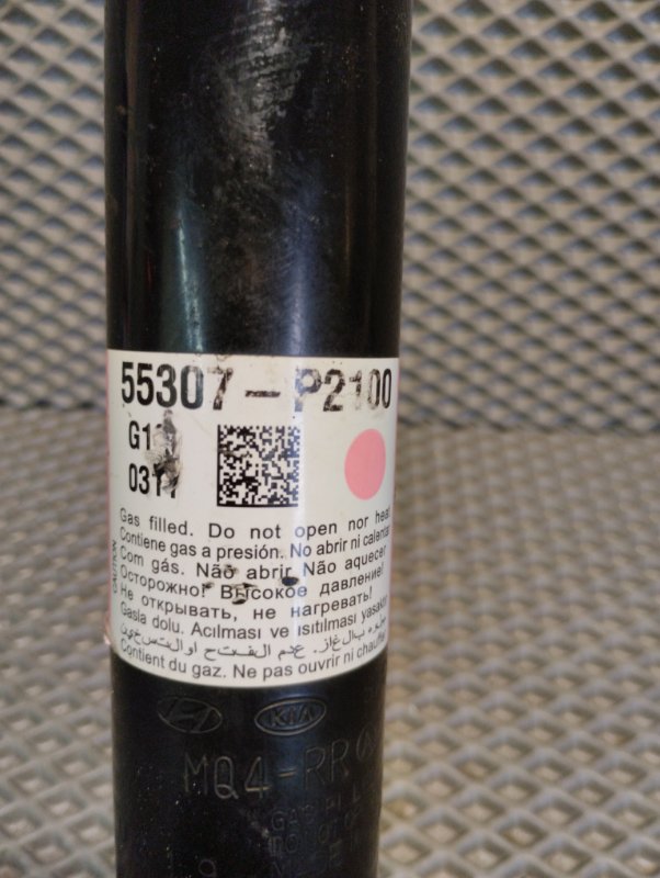 Амортизатор подвески, 15000 рублей, Ховрино