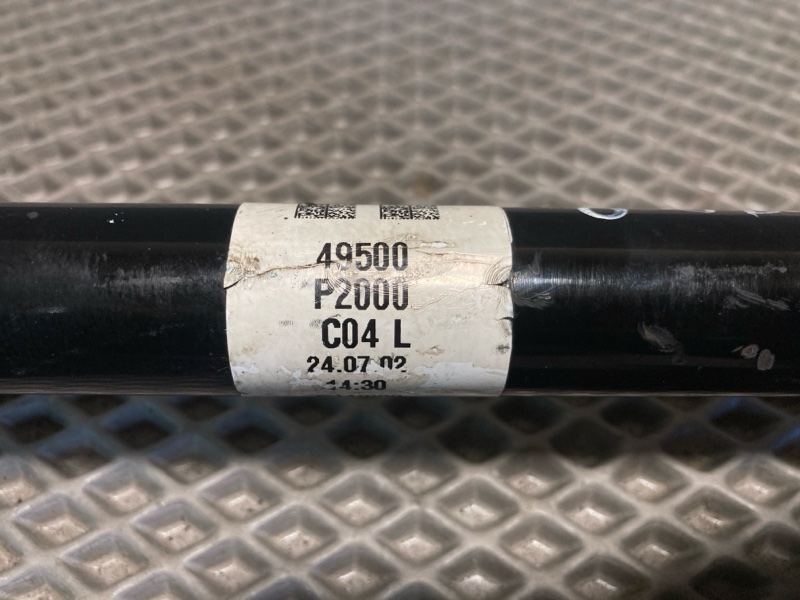 Привод, 40000 рублей, Ховрино