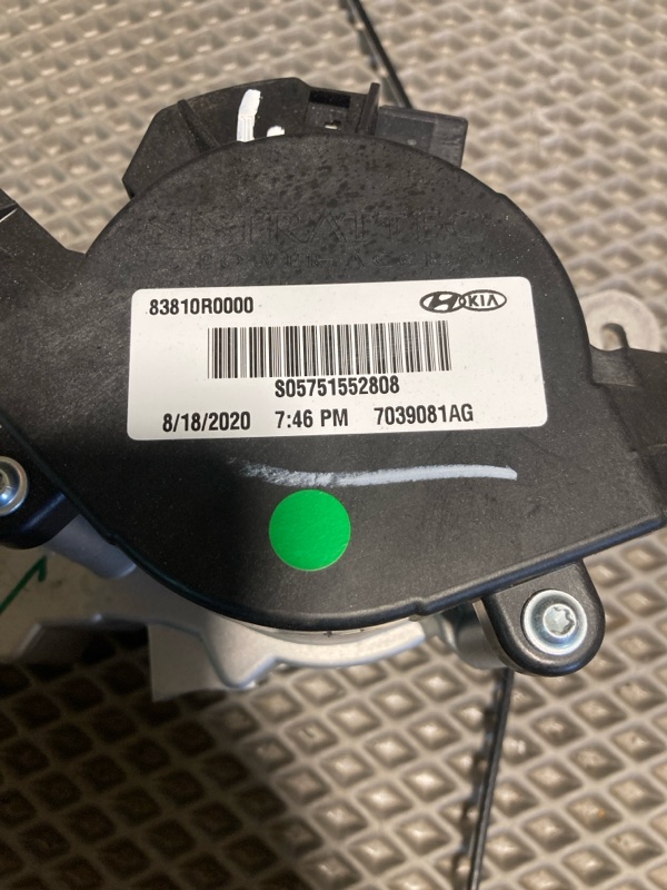 Привод сдвижной двери, 39000 рублей, Ховрино