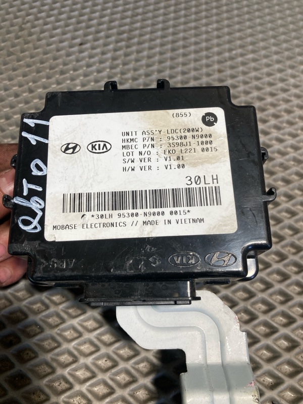 Блок управления, 25000 рублей, Ховрино