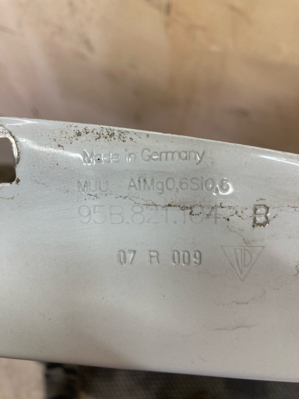 Крыло, 35000 рублей, Ховрино