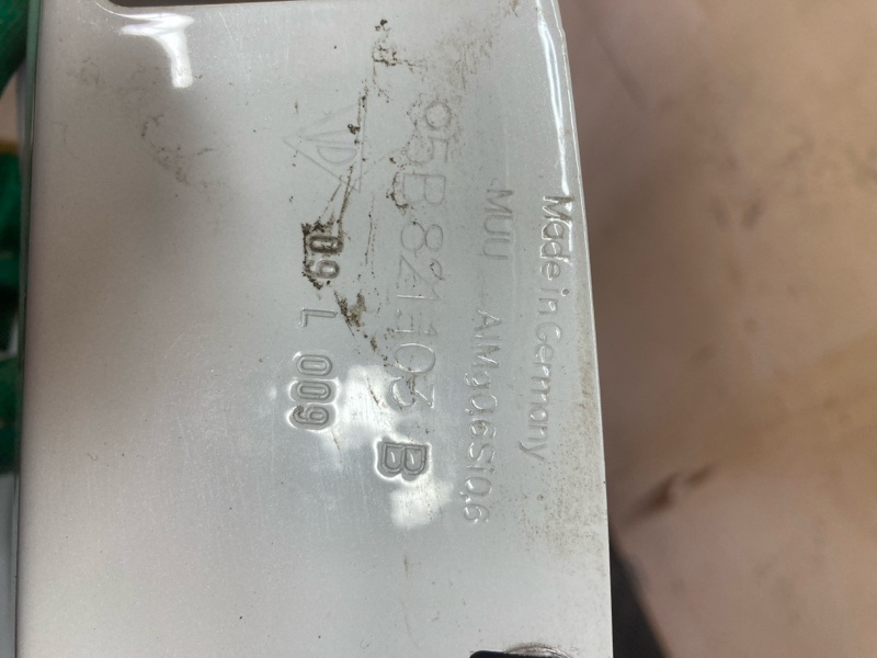 Крыло, 35000 рублей, Ховрино