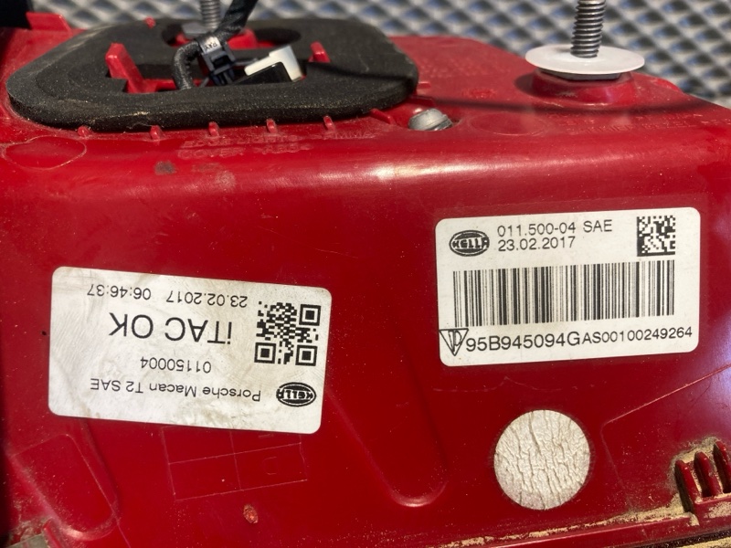 Фонарь, 15000 рублей, Ховрино