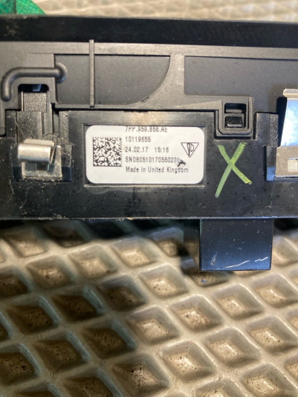 Блок кнопок, 8000 рублей, Ховрино