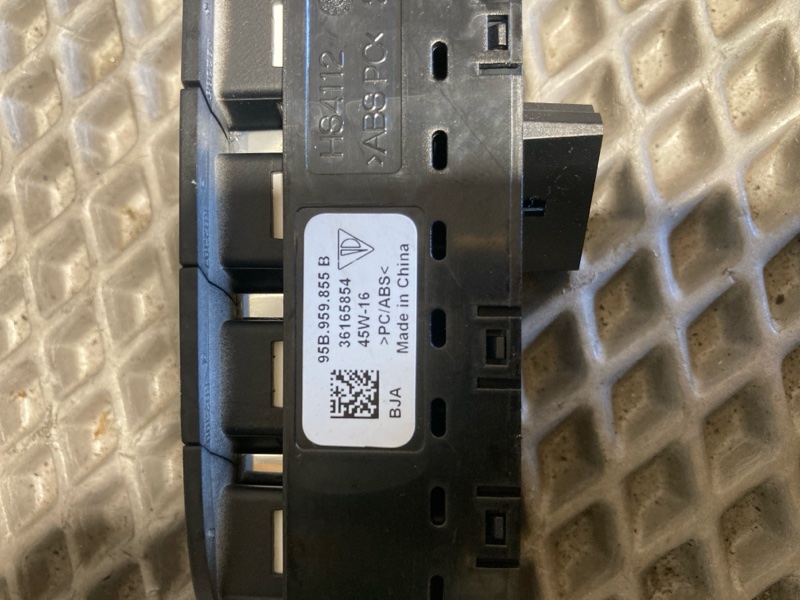 Кнопка, 2000 рублей, Ховрино