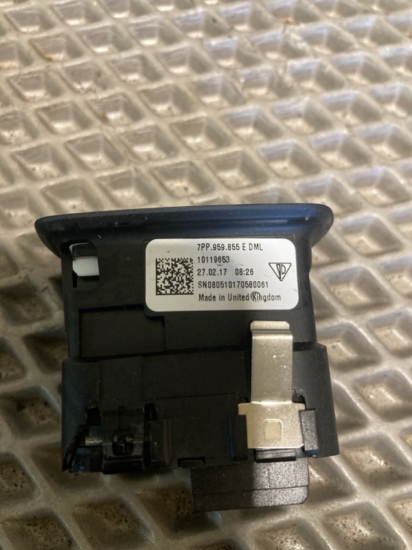 Кнопка, 2000 рублей, Ховрино