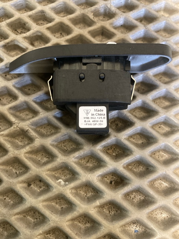 Кнопка, 2000 рублей, Ховрино