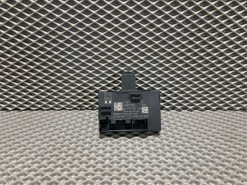 Блок управления дверьми, 2000 рублей, Ховрино