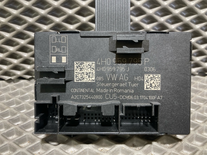 Блок управления дверьми, 2000 рублей, Ховрино