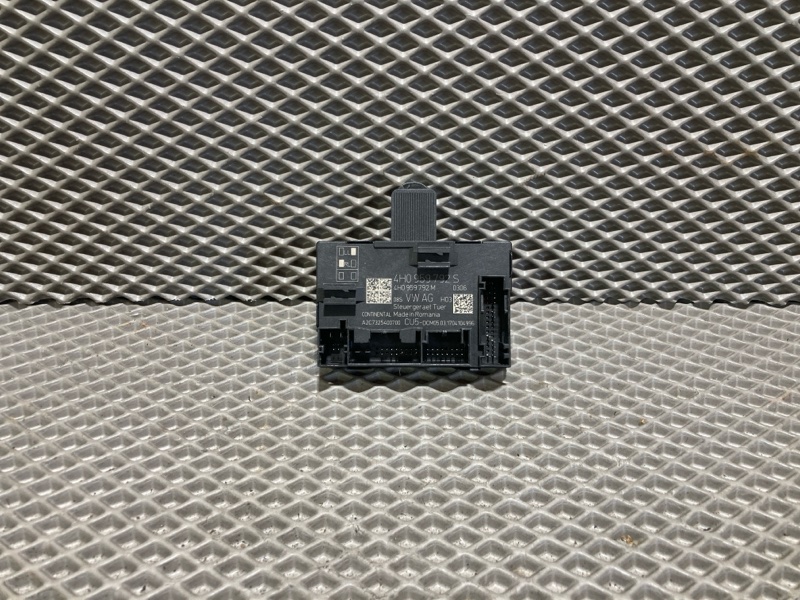 Блок управления дверьми, 2000 рублей, Ховрино