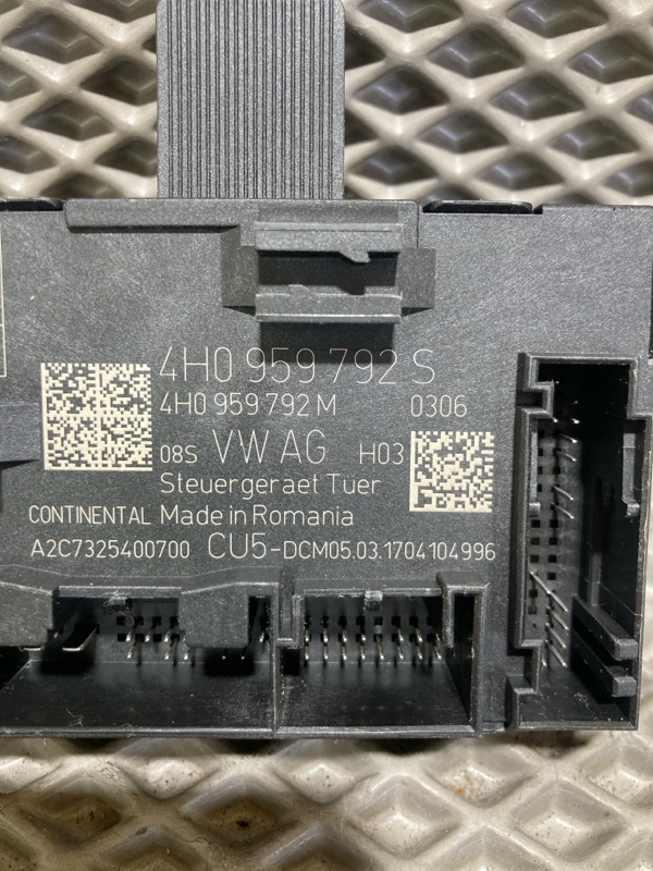 Блок управления дверьми, 2000 рублей, Ховрино