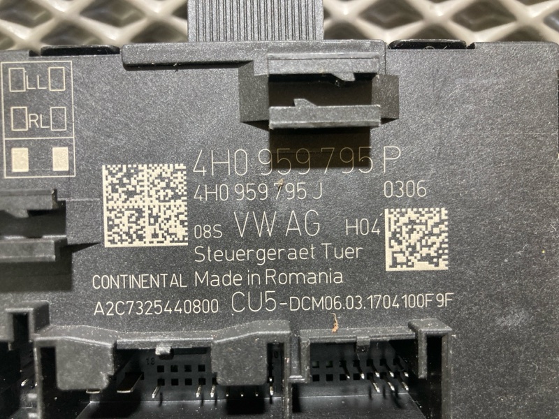 Блок управления дверьми, 2000 рублей, Ховрино