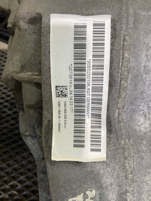 Редуктор, 40000 рублей, Ховрино