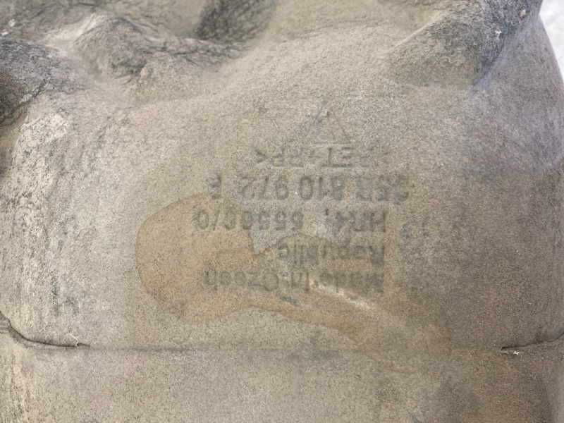 Подкрылок, 4000 рублей, Ховрино