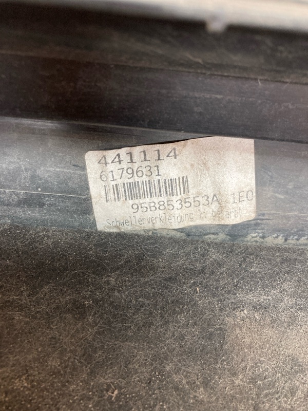 Порог, 12000 рублей, Ховрино