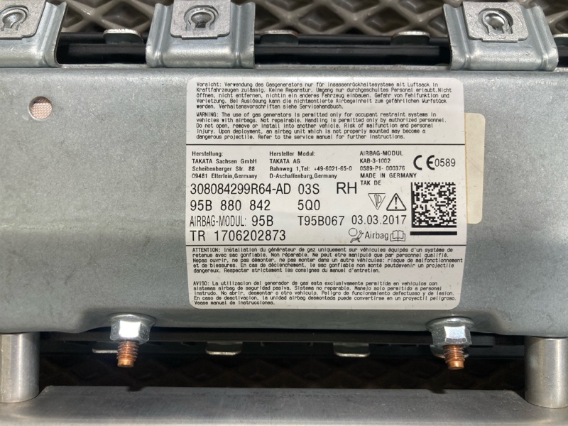 Подушка безопасности пассажира, 15000 рублей, Ховрино