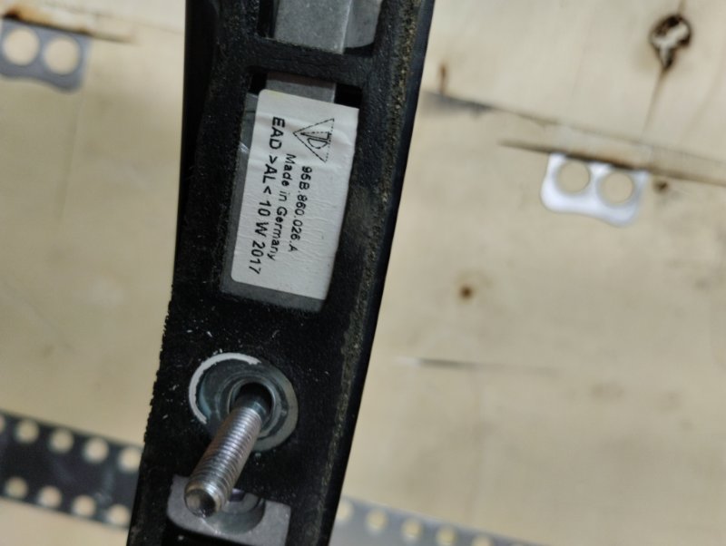 Рейлинг, 20000 рублей, Ховрино