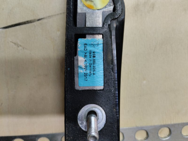 Рейлинг, 20000 рублей, Ховрино