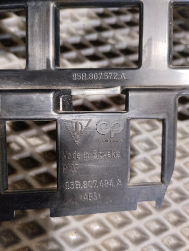 Кронштейн крыла, 5000 рублей, Ховрино