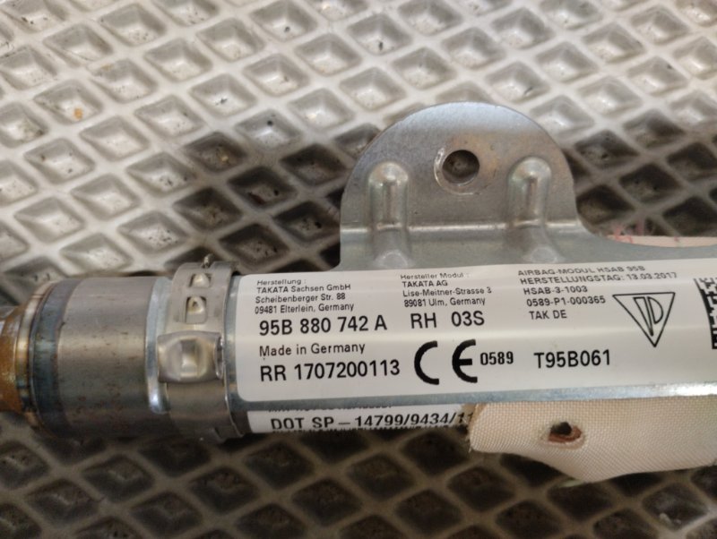 Подушка безопасности боковая, 18000 рублей, Ховрино