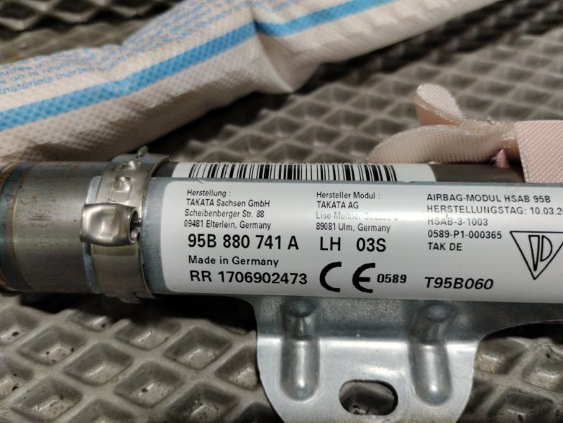 Подушка безопасности боковая, 18000 рублей, Ховрино