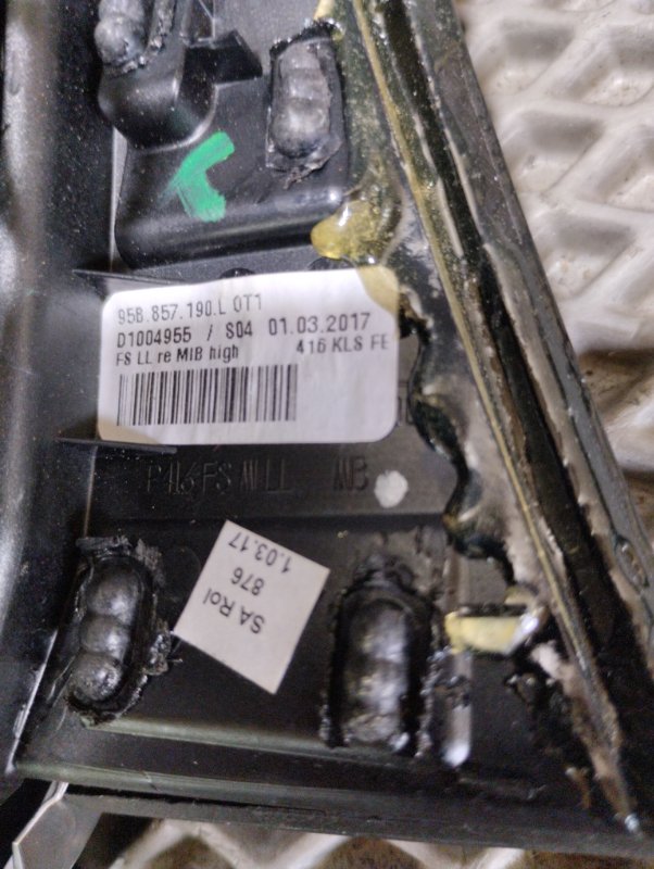 Воздуховод салона, 5000 рублей, Ховрино