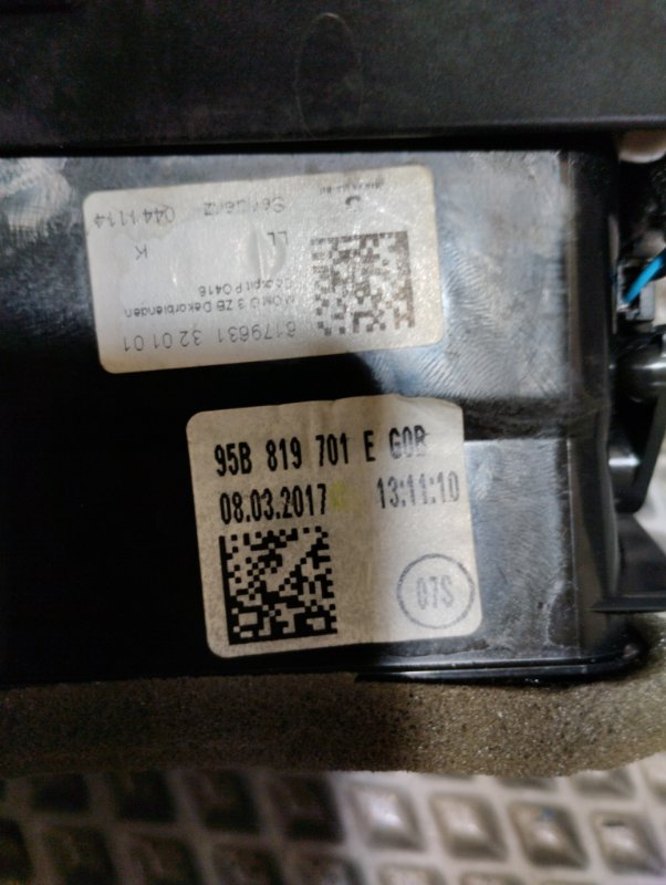 Воздуховод салона, 5000 рублей, Ховрино