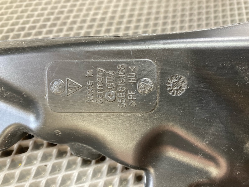 Воздухозаборник, 1500 рублей, Ховрино