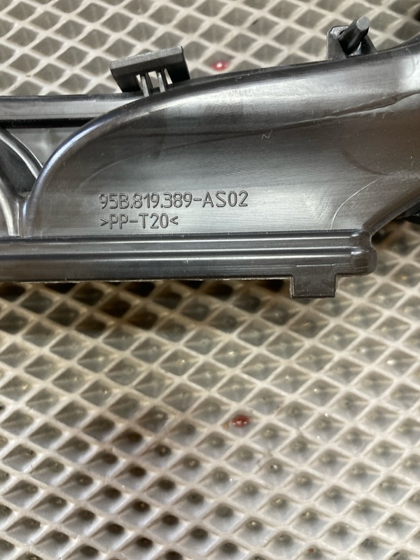 Воздухозаборник, 2000 рублей, Ховрино