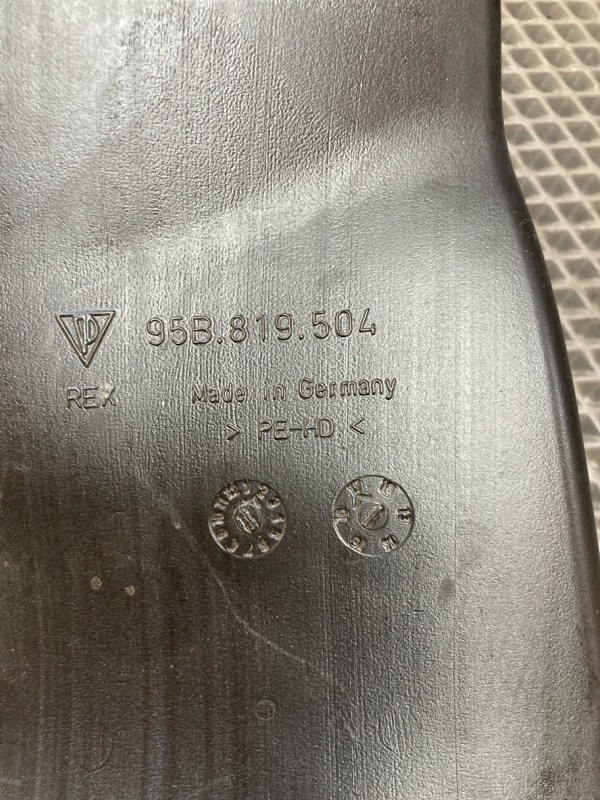 Воздухозаборник, 1500 рублей, Ховрино