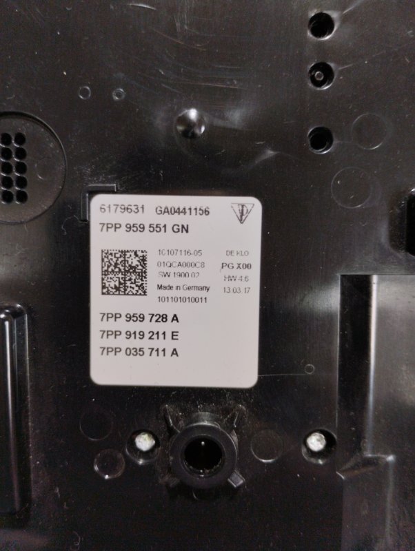 Плафон подсветки салона, 8000 рублей, Ховрино