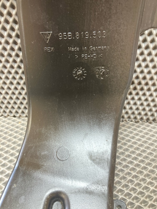 Воздухозаборник, 1500 рублей, Ховрино