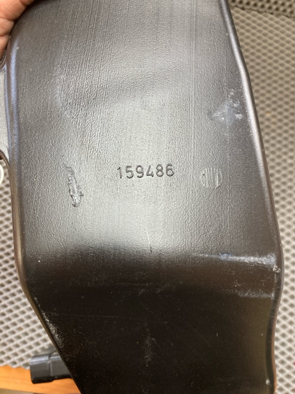 Воздухозаборник, 1500 рублей, Ховрино